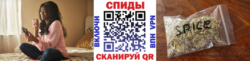 Бутират буратино  Елизаветинская 