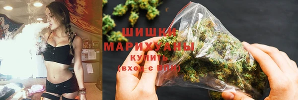 мефедрон мука Абаза