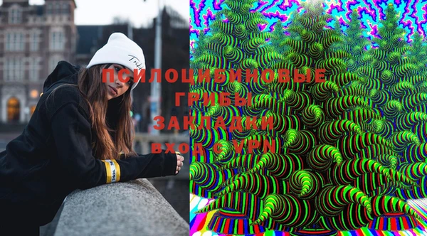меф VHQ Алексеевка