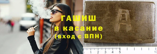 амф Абдулино