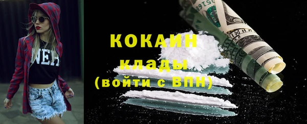 амф Абдулино
