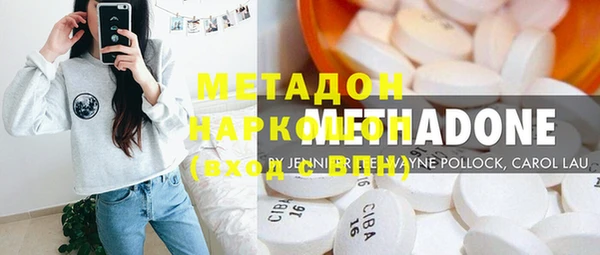 скорость mdpv Алексин