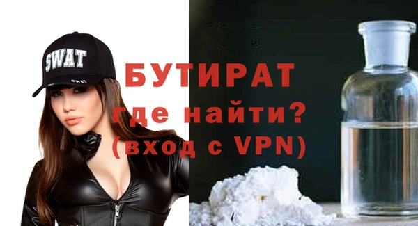 амф Абдулино