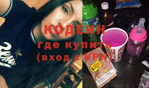 амф Абдулино