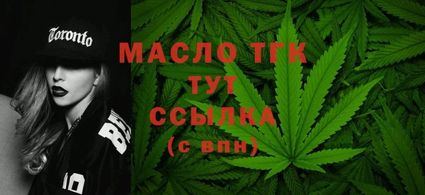 кокаин перу Абинск