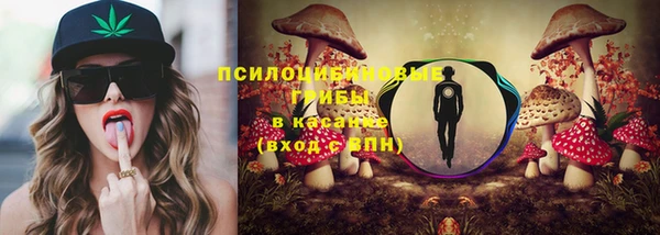 кокаин перу Абинск