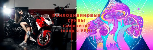 мефедрон мука Абаза