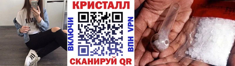 Первитин пудра Елизаветинская